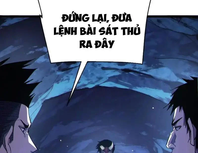 toàn dân chuyển chức: bị động của ta vô địch Chap 138 109