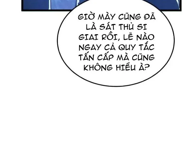 toàn dân chuyển chức: bị động của ta vô địch Chap 138 119