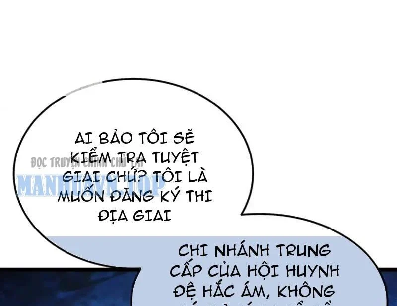 toàn dân chuyển chức: bị động của ta vô địch Chap 138 123