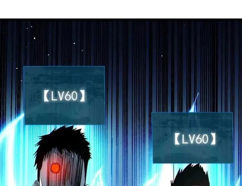 toàn dân chuyển chức: bị động của ta vô địch Chap 138 127