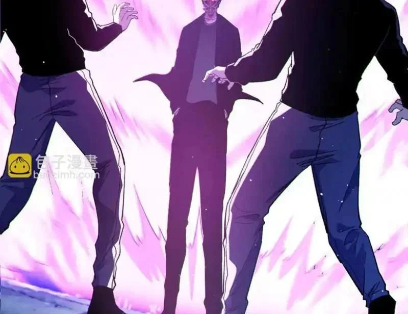 toàn dân chuyển chức: bị động của ta vô địch Chap 138 136