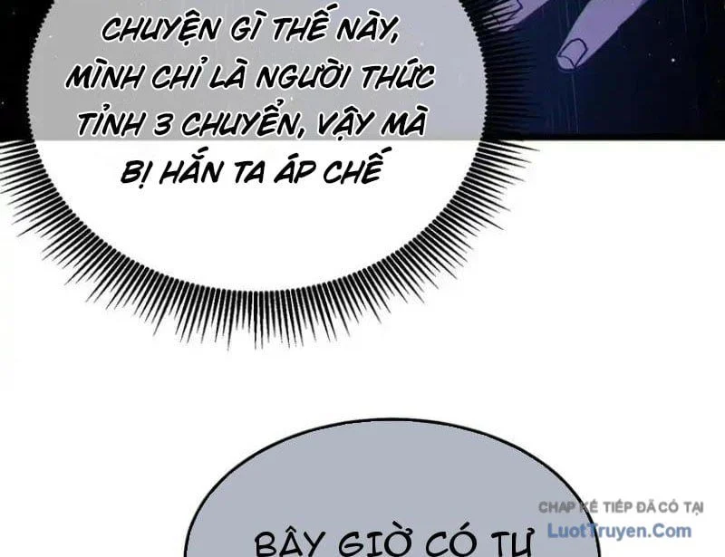 toàn dân chuyển chức: bị động của ta vô địch Chap 138 142