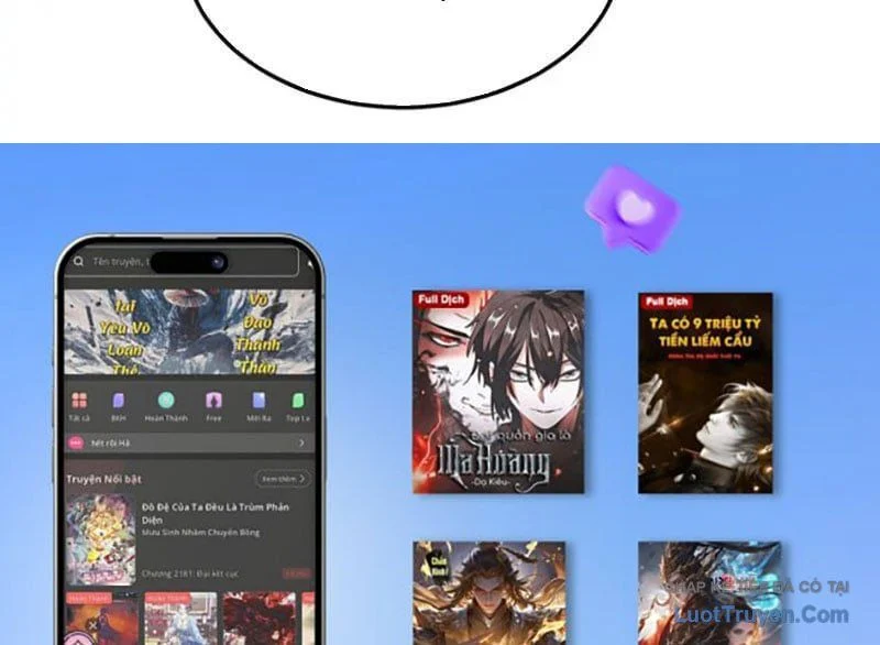 toàn dân chuyển chức: bị động của ta vô địch Chap 138 198