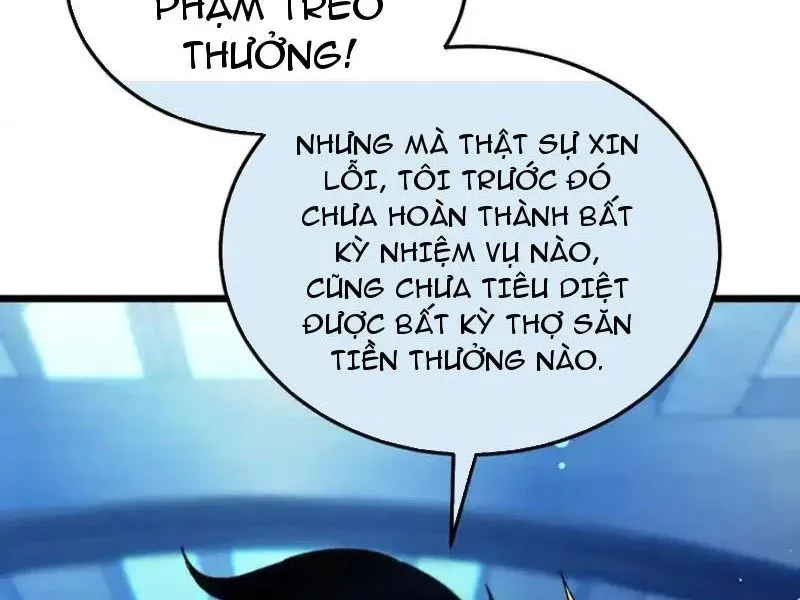 Toàn Dân Chuyển Chức: Bị Động Của Ta Vô Địch Chapter 139 - Trang 2