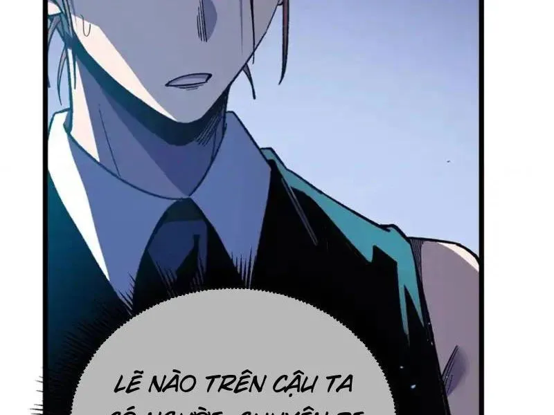 Toàn Dân Chuyển Chức: Bị Động Của Ta Vô Địch Chapter 139 - Trang 2