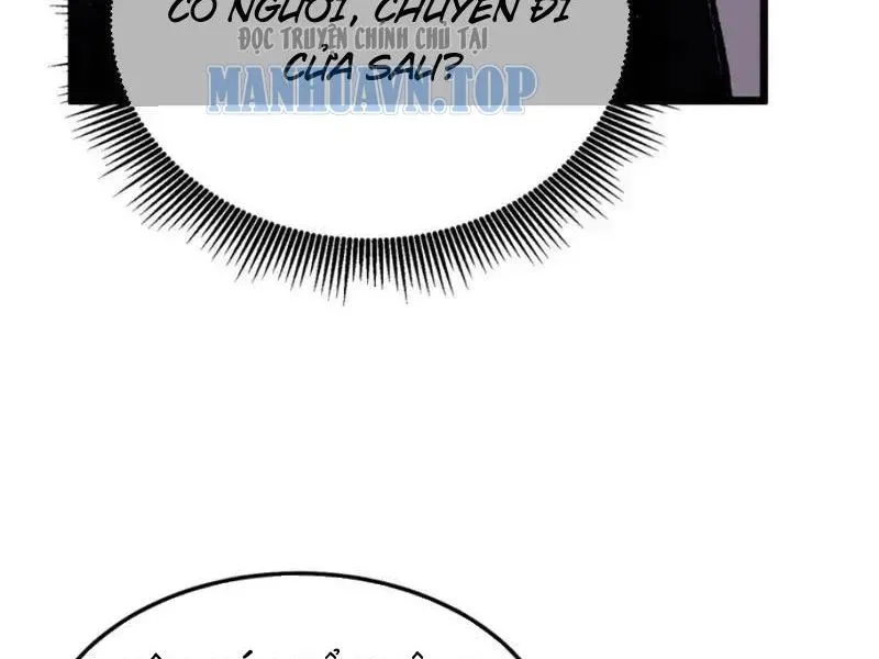 Toàn Dân Chuyển Chức: Bị Động Của Ta Vô Địch Chapter 139 - Trang 2