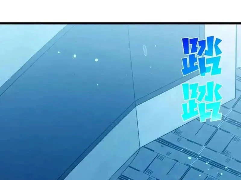 Toàn Dân Chuyển Chức: Bị Động Của Ta Vô Địch Chapter 139 - Trang 2