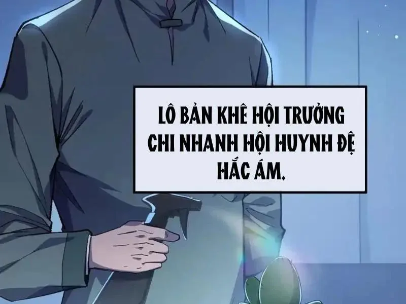 Toàn Dân Chuyển Chức: Bị Động Của Ta Vô Địch Chapter 139 - Trang 2