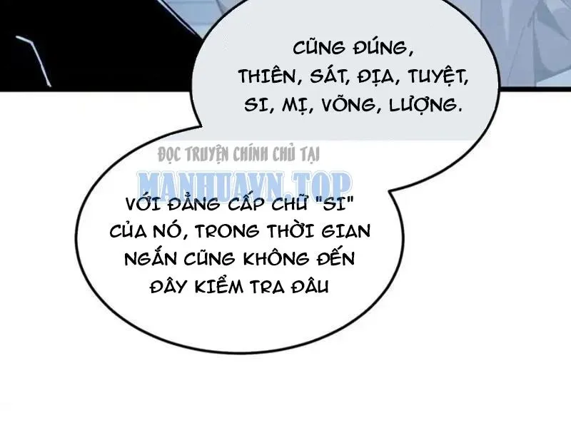Toàn Dân Chuyển Chức: Bị Động Của Ta Vô Địch Chapter 139 - Trang 2