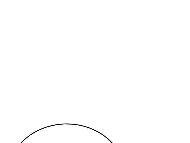 Toàn Dân Chuyển Chức: Bị Động Của Ta Vô Địch Chapter 139 - Trang 2