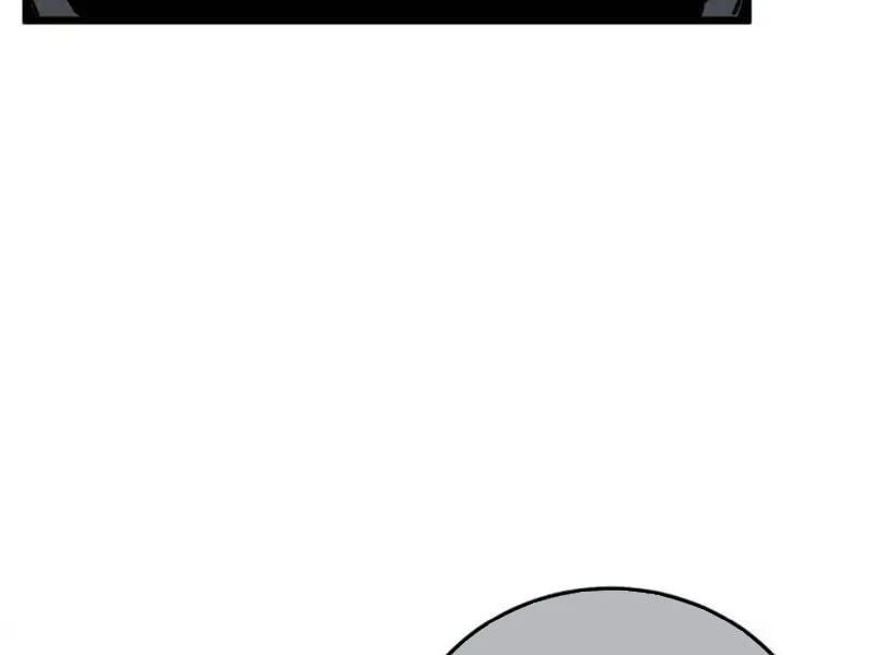 Toàn Dân Chuyển Chức: Bị Động Của Ta Vô Địch Chapter 139 - Trang 2