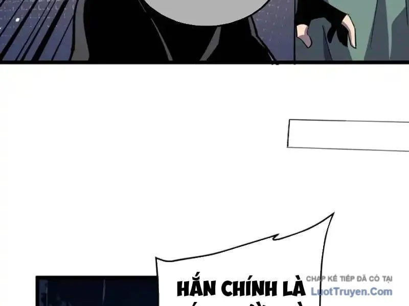 Toàn Dân Chuyển Chức: Bị Động Của Ta Vô Địch Chapter 139 - Trang 2