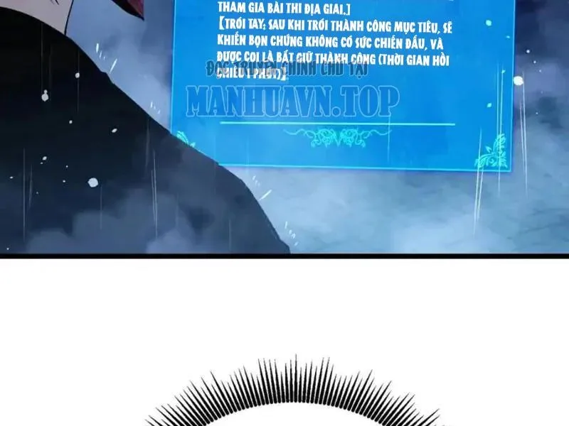 Toàn Dân Chuyển Chức: Bị Động Của Ta Vô Địch Chapter 139 - Trang 2