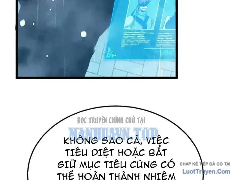 Toàn Dân Chuyển Chức: Bị Động Của Ta Vô Địch Chapter 139 - Trang 2