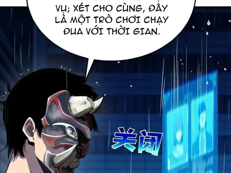 Toàn Dân Chuyển Chức: Bị Động Của Ta Vô Địch Chapter 139 - Trang 2
