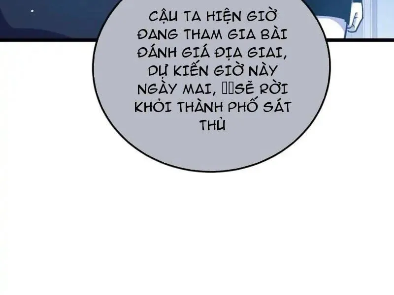 Toàn Dân Chuyển Chức: Bị Động Của Ta Vô Địch Chapter 139 - Trang 2