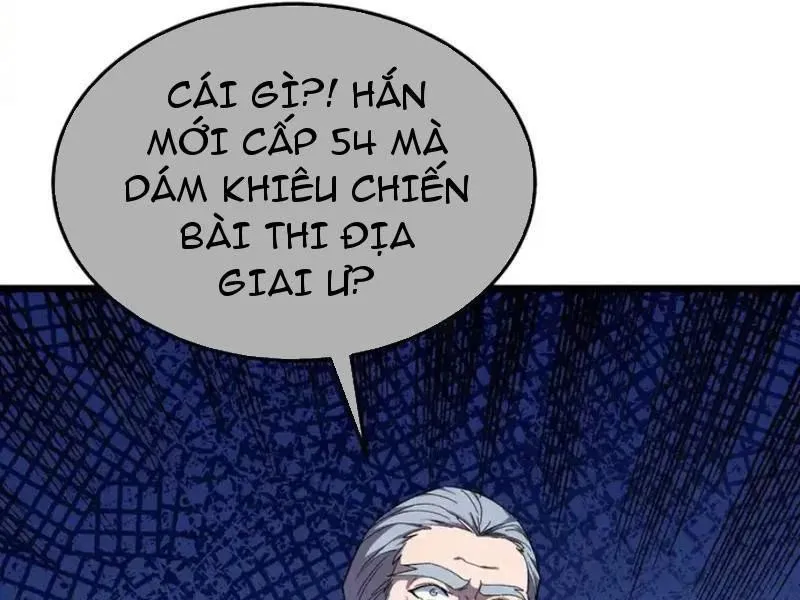 Toàn Dân Chuyển Chức: Bị Động Của Ta Vô Địch Chapter 139 - Trang 2