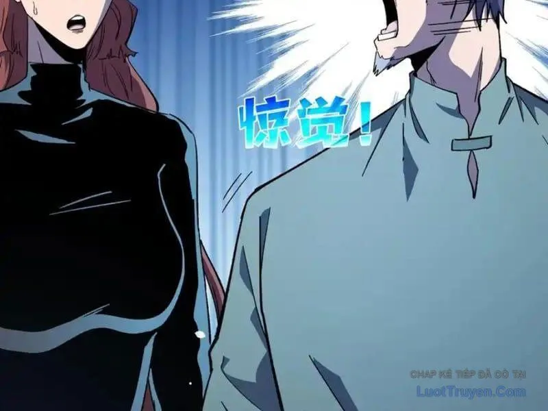 Toàn Dân Chuyển Chức: Bị Động Của Ta Vô Địch Chapter 139 - Trang 2