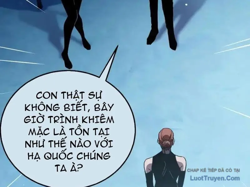 Toàn Dân Chuyển Chức: Bị Động Của Ta Vô Địch Chapter 139 - Trang 2