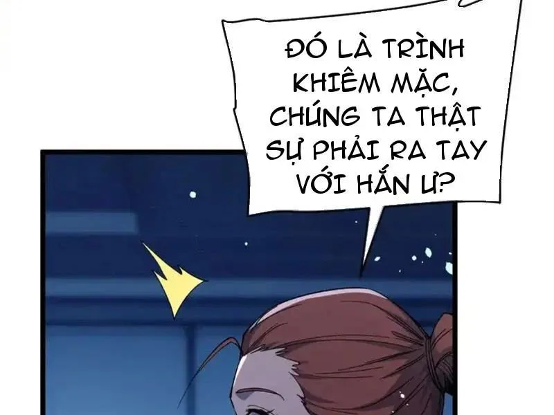 Toàn Dân Chuyển Chức: Bị Động Của Ta Vô Địch Chapter 139 - Trang 2