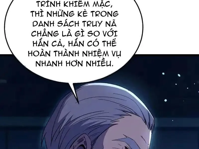 Toàn Dân Chuyển Chức: Bị Động Của Ta Vô Địch Chapter 139 - Trang 2