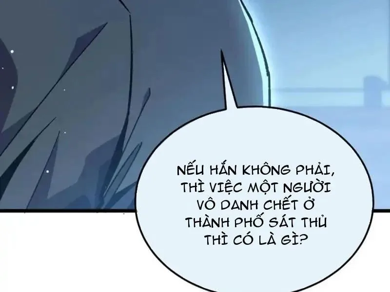 Toàn Dân Chuyển Chức: Bị Động Của Ta Vô Địch Chapter 139 - Trang 2