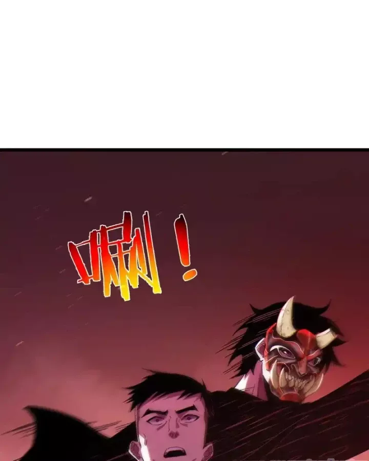 Toàn Dân Chuyển Chức: Bị Động Của Ta Vô Địch Chapter 140 - Trang 2