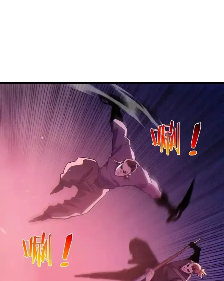 Toàn Dân Chuyển Chức: Bị Động Của Ta Vô Địch Chapter 140 - Trang 2