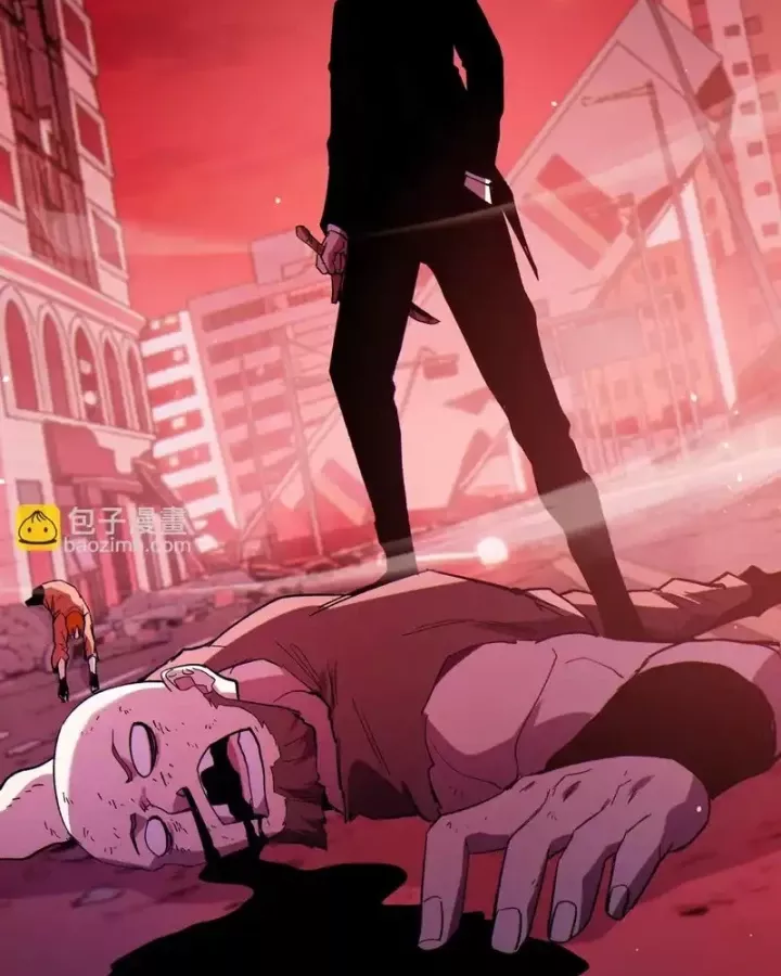 Toàn Dân Chuyển Chức: Bị Động Của Ta Vô Địch Chapter 140 - Trang 2