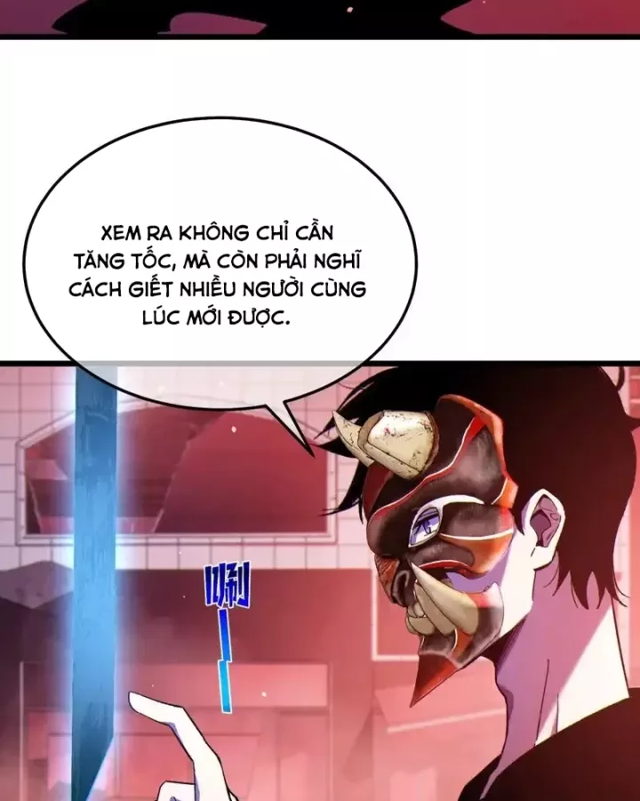 Toàn Dân Chuyển Chức: Bị Động Của Ta Vô Địch Chapter 140 - Trang 2