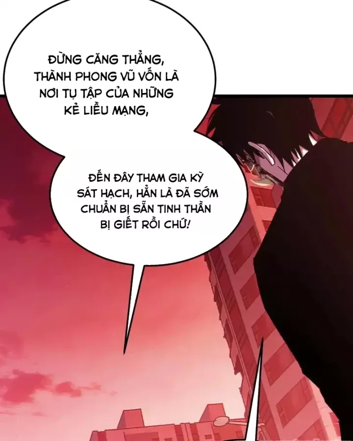 Toàn Dân Chuyển Chức: Bị Động Của Ta Vô Địch Chapter 140 - Trang 2