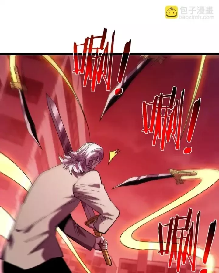 Toàn Dân Chuyển Chức: Bị Động Của Ta Vô Địch Chapter 140 - Trang 2