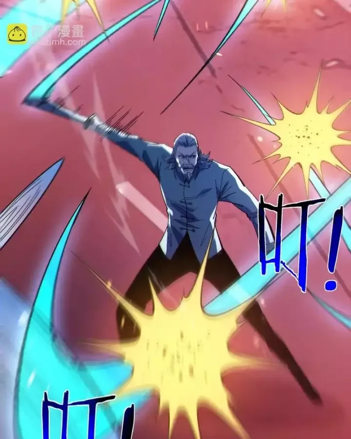 Toàn Dân Chuyển Chức: Bị Động Của Ta Vô Địch Chapter 140 - Trang 2