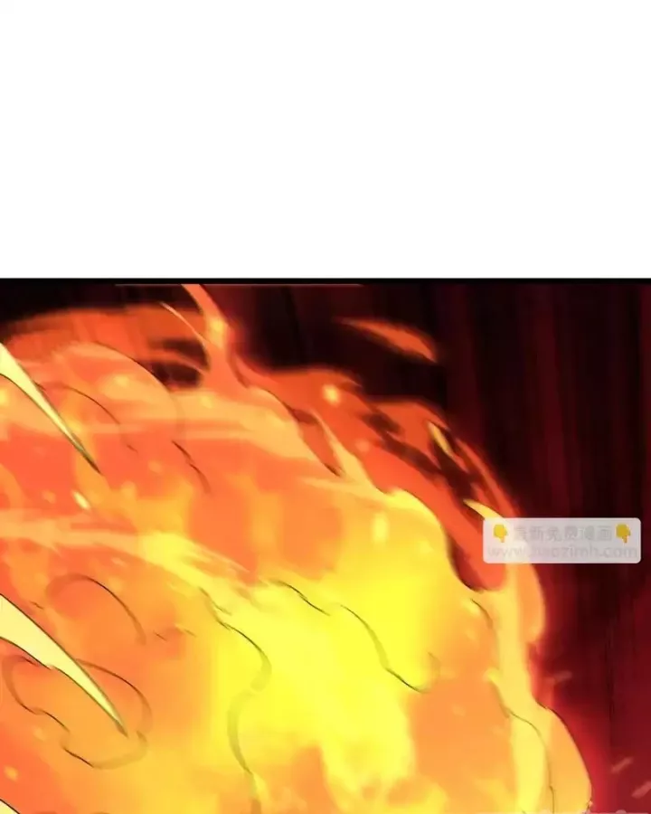 Toàn Dân Chuyển Chức: Bị Động Của Ta Vô Địch Chapter 140 - Trang 2