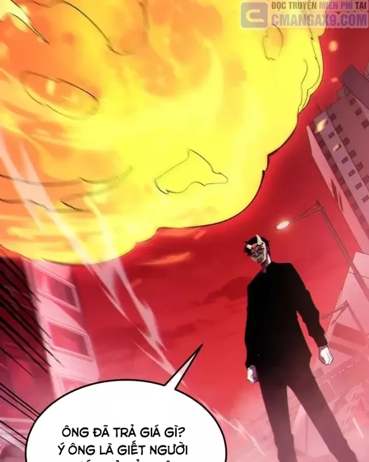 Toàn Dân Chuyển Chức: Bị Động Của Ta Vô Địch Chapter 140 - Trang 2