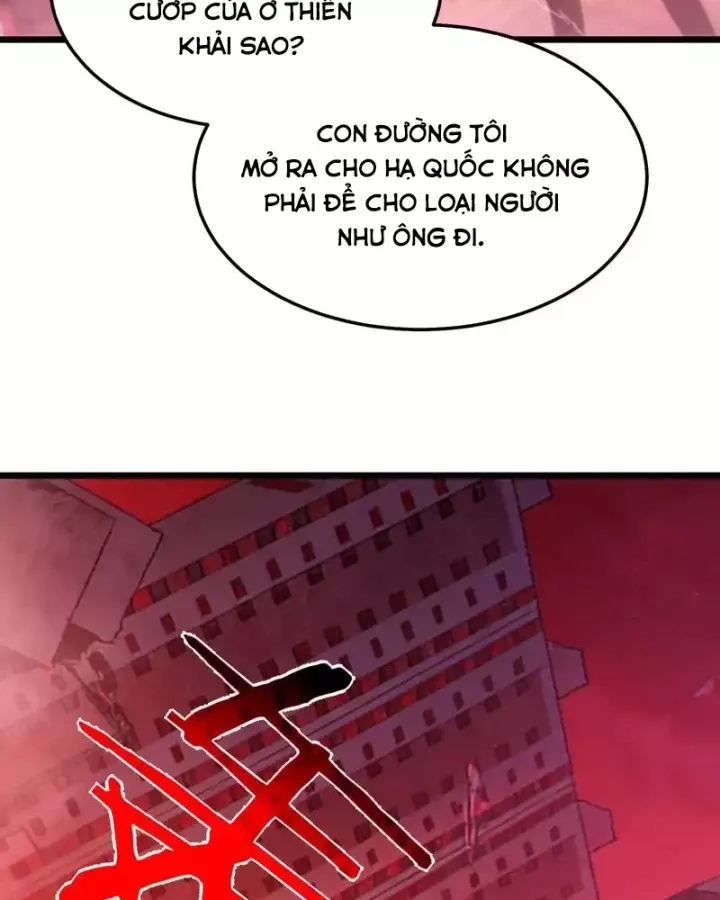 Toàn Dân Chuyển Chức: Bị Động Của Ta Vô Địch Chapter 140 - Trang 2