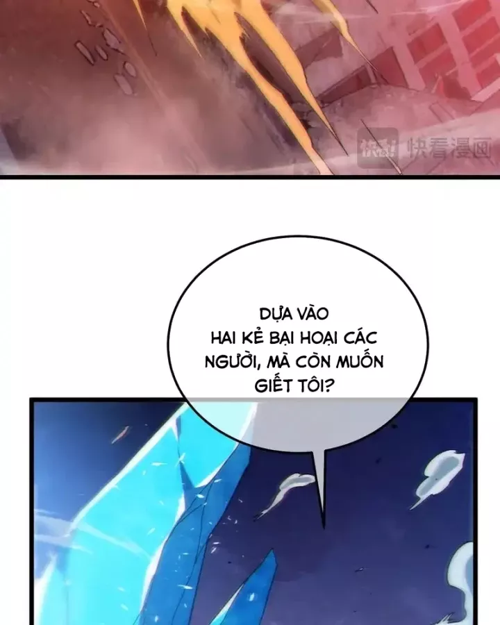 Toàn Dân Chuyển Chức: Bị Động Của Ta Vô Địch Chapter 140 - Trang 2