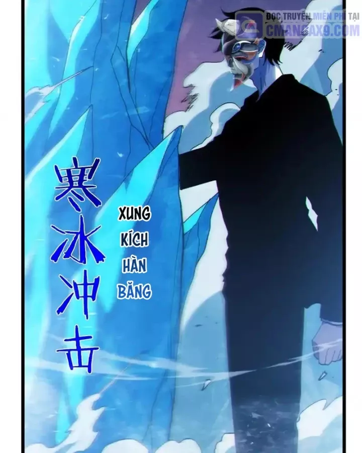 Toàn Dân Chuyển Chức: Bị Động Của Ta Vô Địch Chapter 140 - Trang 2