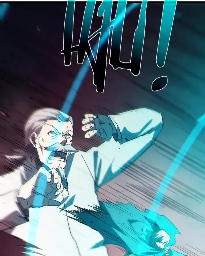 Toàn Dân Chuyển Chức: Bị Động Của Ta Vô Địch Chapter 140 - Trang 2