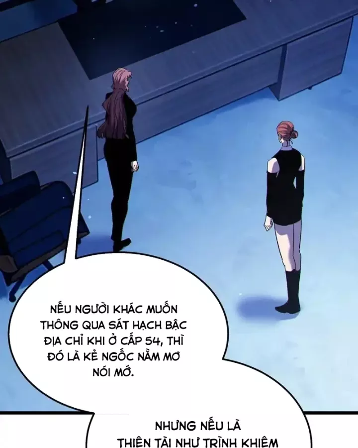 Toàn Dân Chuyển Chức: Bị Động Của Ta Vô Địch Chapter 140 - Trang 2