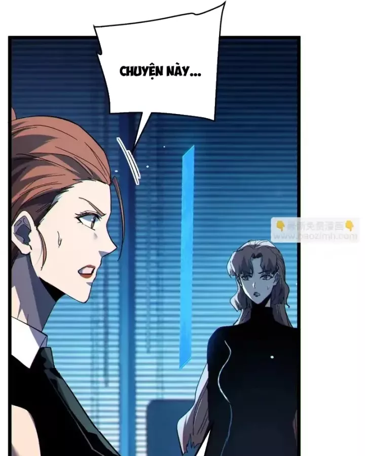 Toàn Dân Chuyển Chức: Bị Động Của Ta Vô Địch Chapter 140 - Trang 2