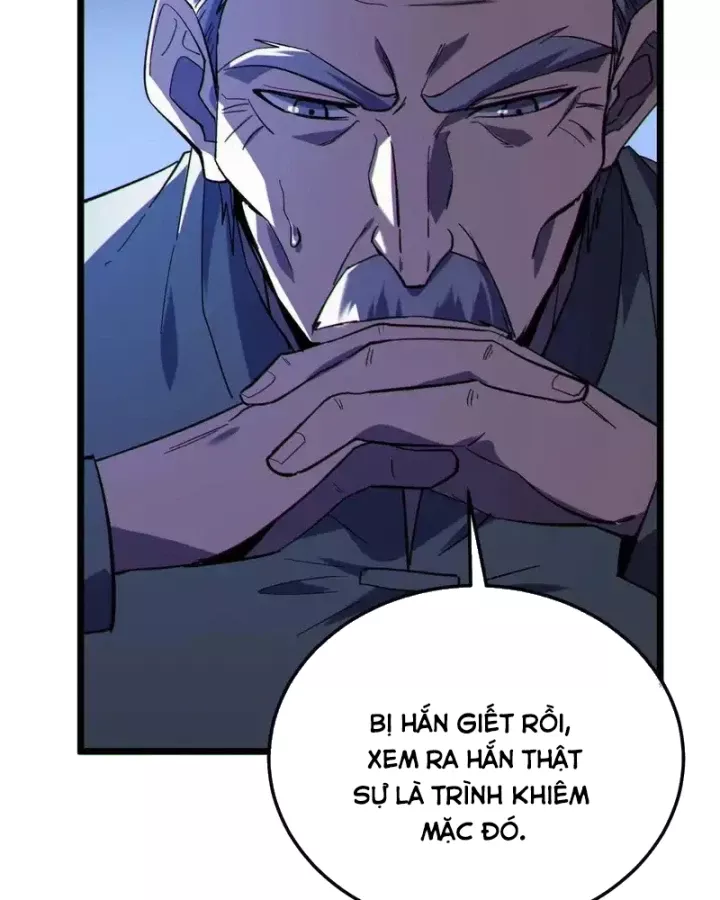 Toàn Dân Chuyển Chức: Bị Động Của Ta Vô Địch Chapter 140 - Trang 2