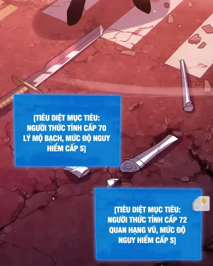 Toàn Dân Chuyển Chức: Bị Động Của Ta Vô Địch Chapter 140 - Trang 2