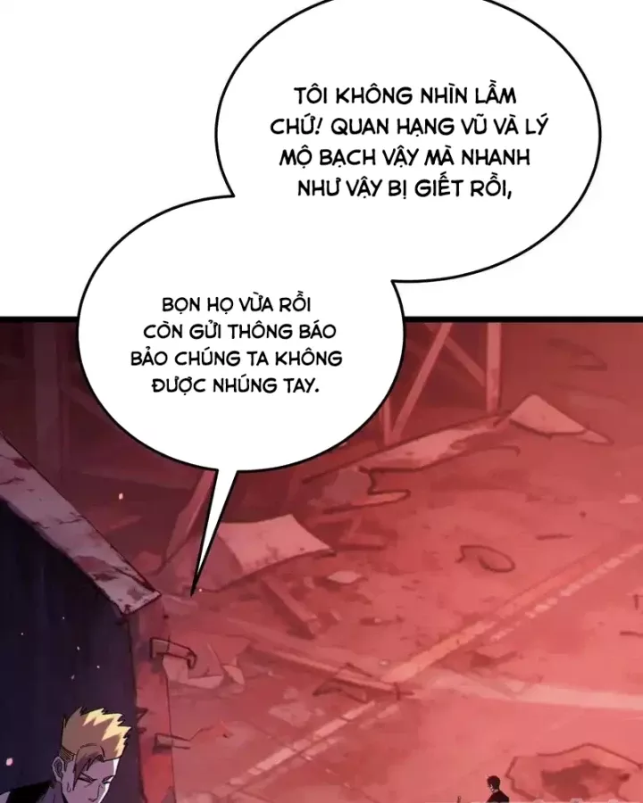 Toàn Dân Chuyển Chức: Bị Động Của Ta Vô Địch Chapter 140 - Trang 2