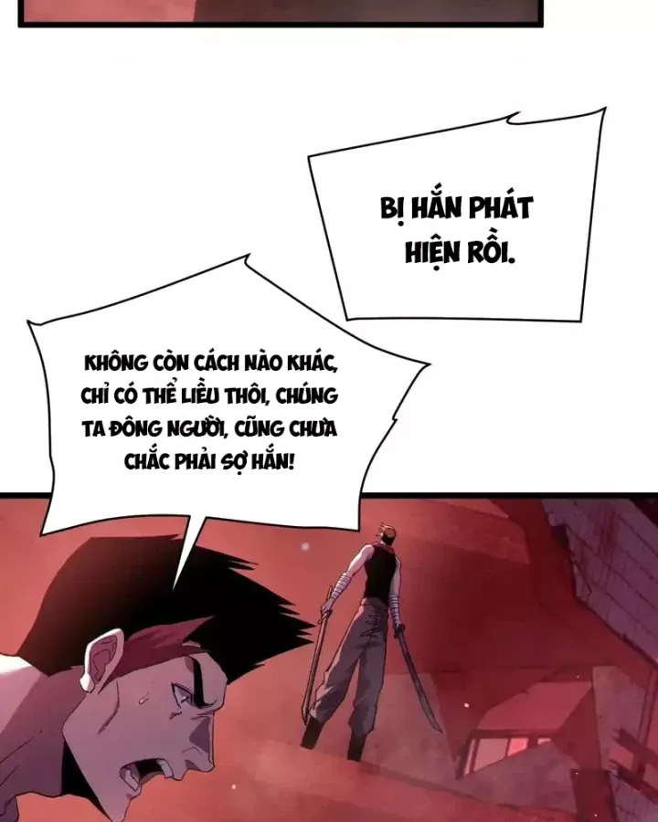 Toàn Dân Chuyển Chức: Bị Động Của Ta Vô Địch Chapter 140 - Trang 2