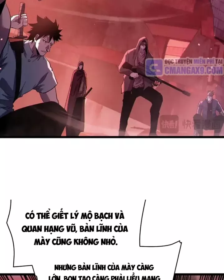 Toàn Dân Chuyển Chức: Bị Động Của Ta Vô Địch Chapter 140 - Trang 2