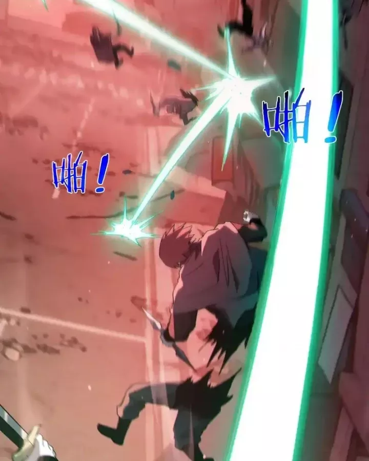 Toàn Dân Chuyển Chức: Bị Động Của Ta Vô Địch Chapter 140 - Trang 2