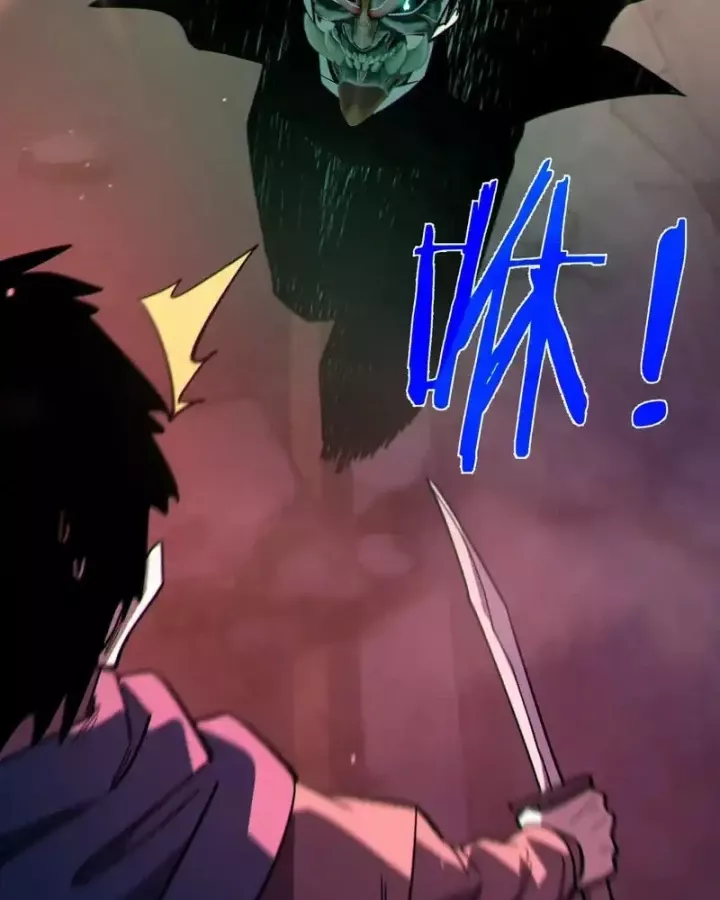 Toàn Dân Chuyển Chức: Bị Động Của Ta Vô Địch Chapter 140 - Trang 2