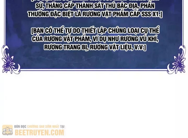 Toàn Dân Chuyển Chức: Bị Động Của Ta Vô Địch Chapter 140 - Trang 2