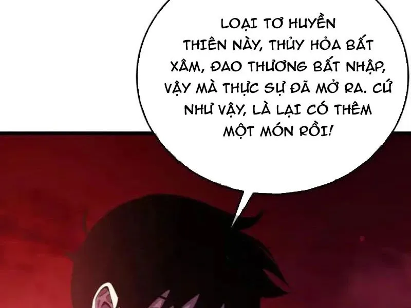 toàn dân chuyển chức: bị động của ta vô địch chapter 141 8